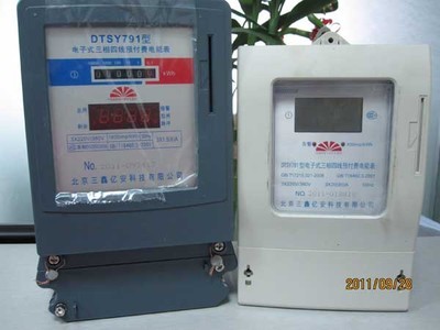 高品质单相电子式载波表 赋能智能用电，北京三鑫艺安科技领航电能仪表新篇章