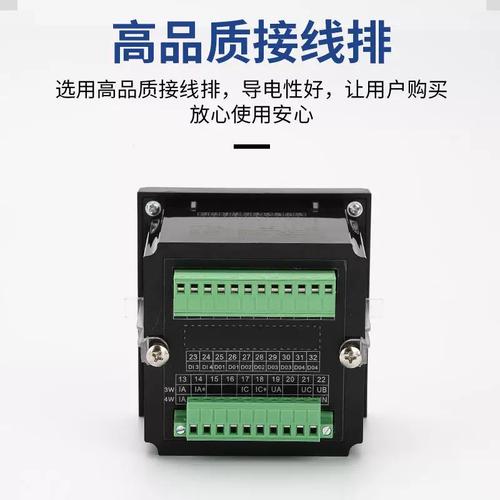 厂家供应尖峰平谷表 三相液晶数显复费率谐波电能仪表全面解析